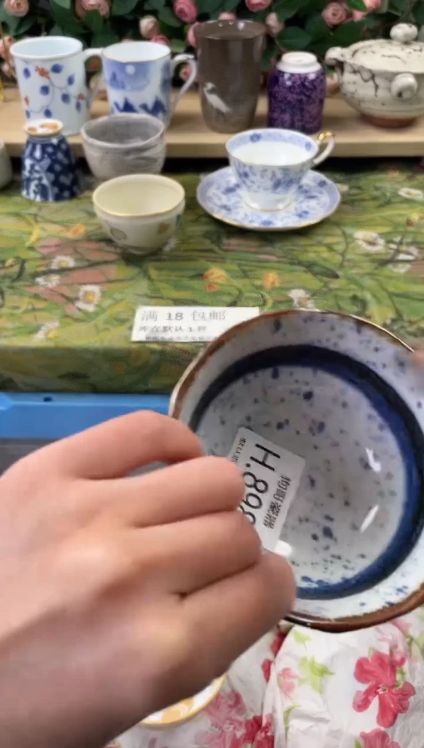 瓷片L**a898狗哥瓷器直播间111