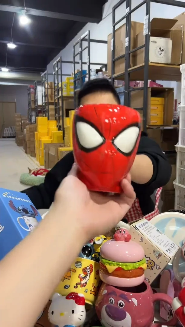 【闪购商品】杯209-ks孤品默认微瑕不退不换