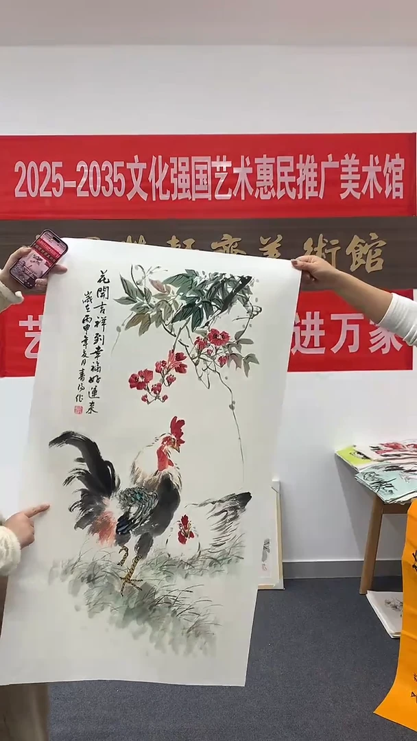 竖款精品三尺花鸟