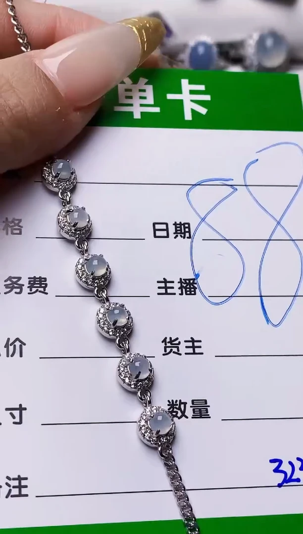 银S925镶嵌戒指翡翠3231