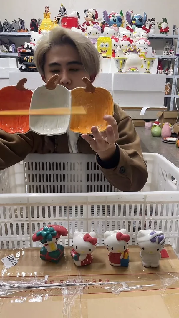 杯 微瑕陶瓷不退不换满28包邮