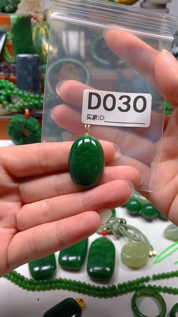 和田玉未镶嵌颈饰1