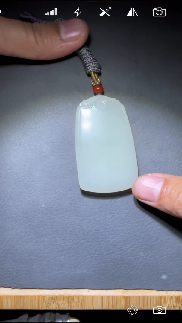 未镶嵌和田玉挂件无事牌 LX