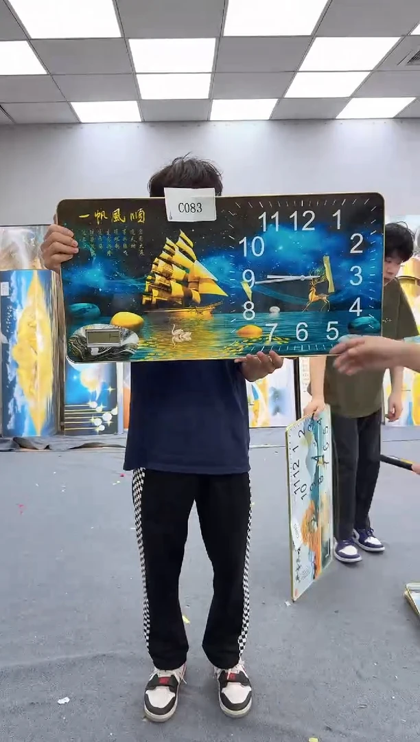 孤品微瑕黑马闪购C083