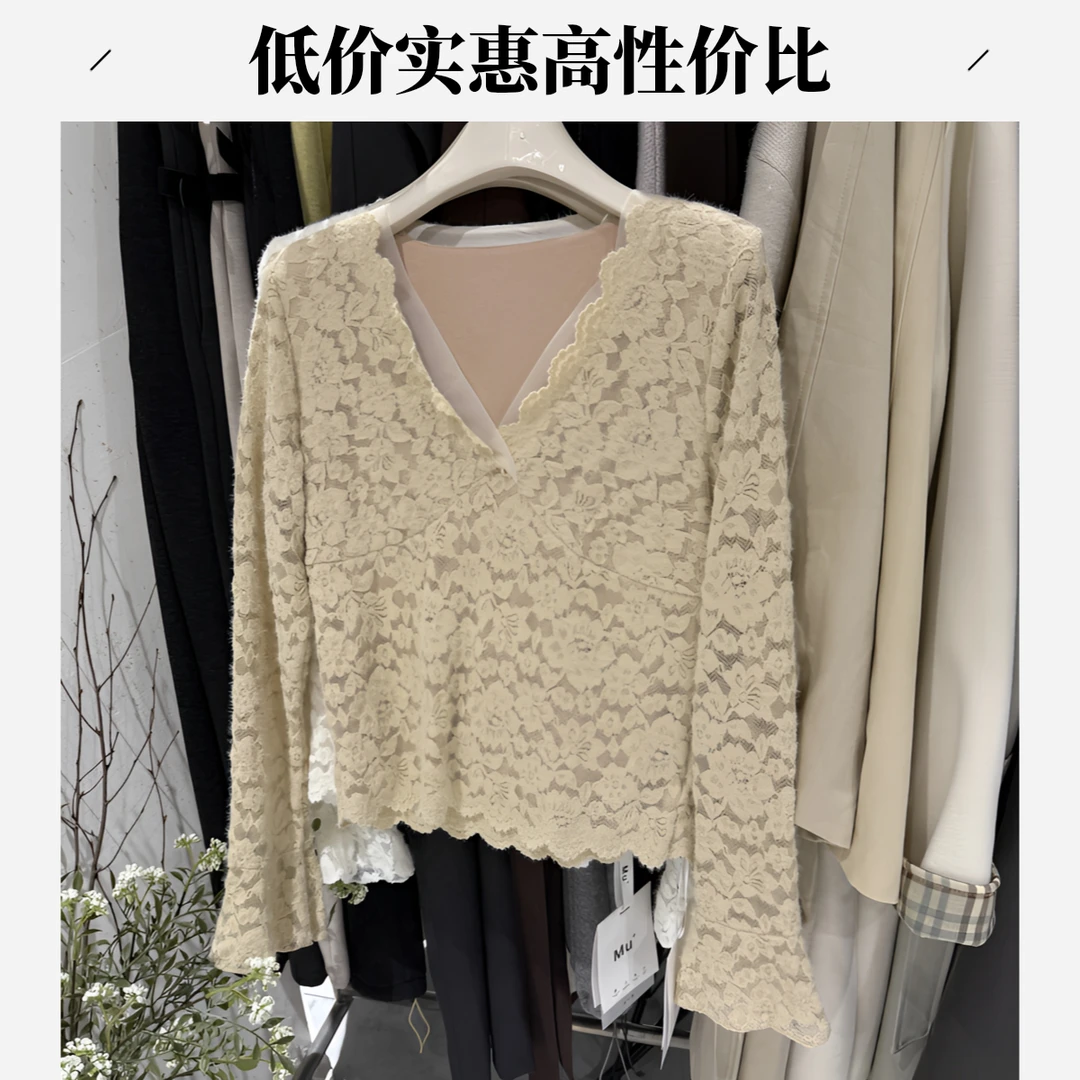 V领蕾丝拼接加厚磨毛性感洋气时髦上衣皮草内搭小香风打底衫