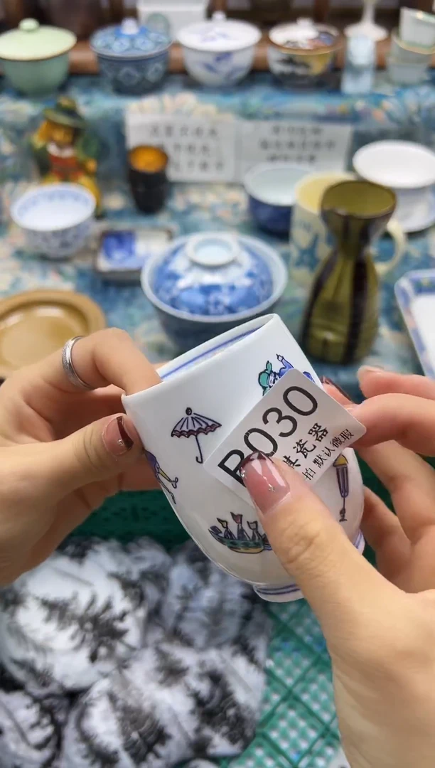 瓷片巧*           B030