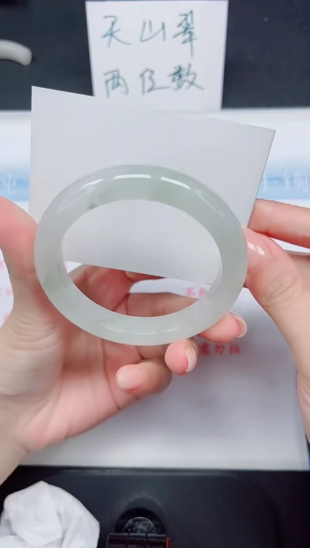 【闪购商品】石英质玉手镯未镶嵌60-57.1