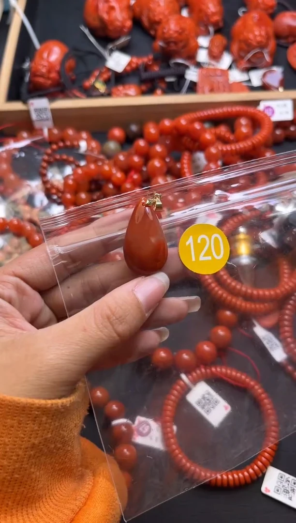 【闪购商品】南红玛瑙珠宝奇石未镶嵌120