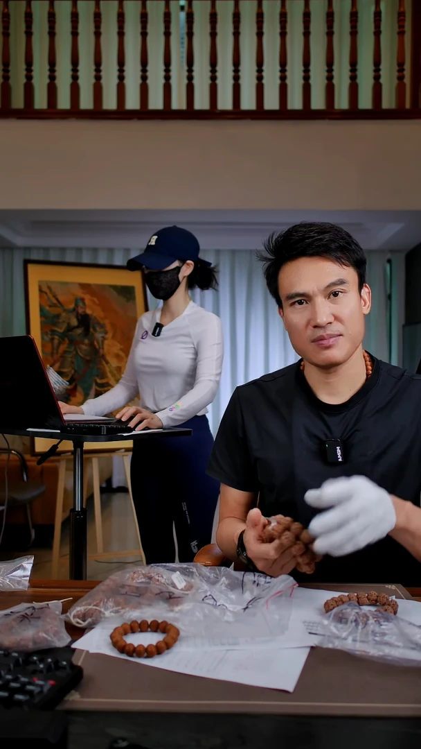 手串金刚菩提原生态超头LJ2【龙爪蜂6瓣19】尺