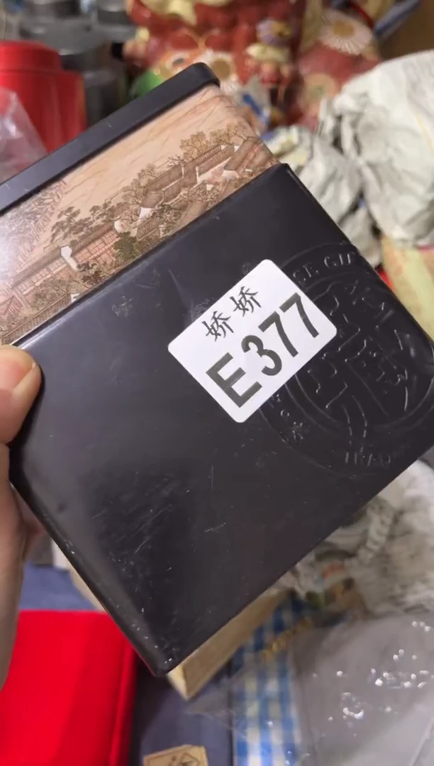 瓷片377+++++++++++58+
