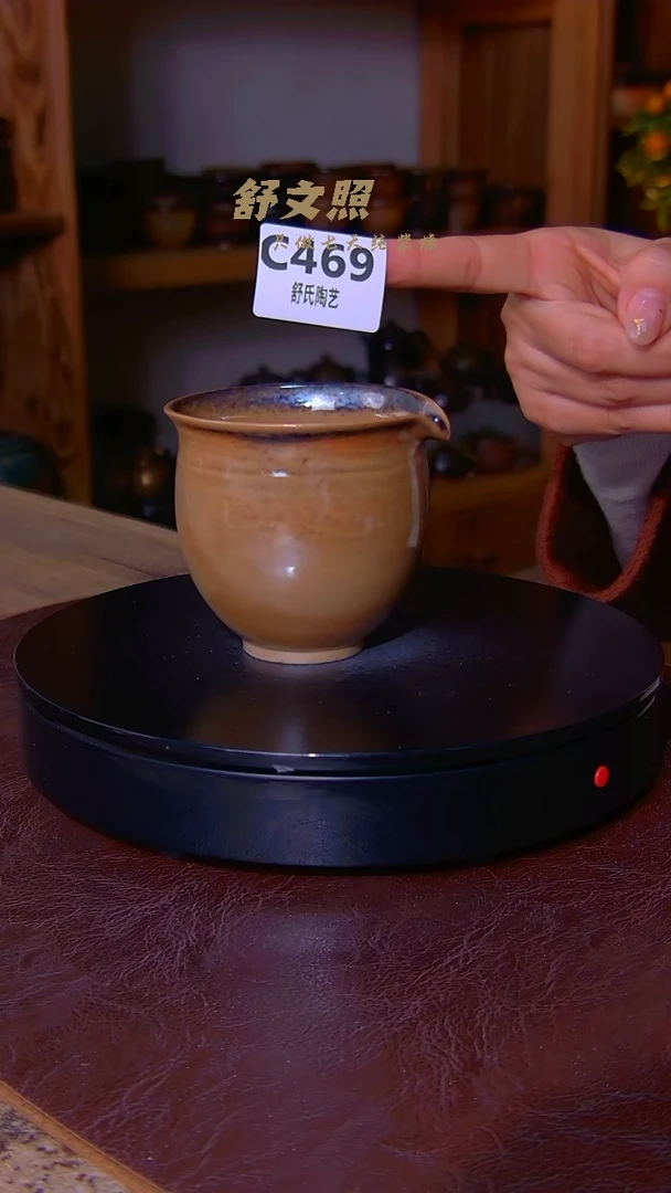 【闪购商品】非遗纯手工陶瓷作品C469