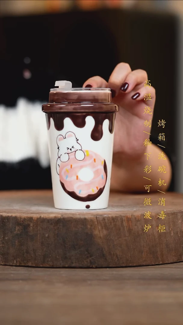 瓷片景德镇高温釉下彩（食品级）