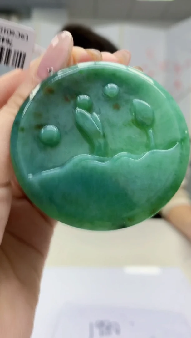 【闪购商品】定制翡翠未镶嵌1502jw-毛货挂件19