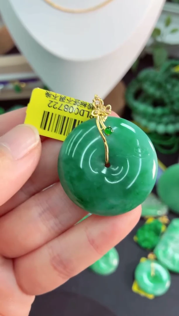 吊坠(不含链)18K金镶嵌翡翠挂件