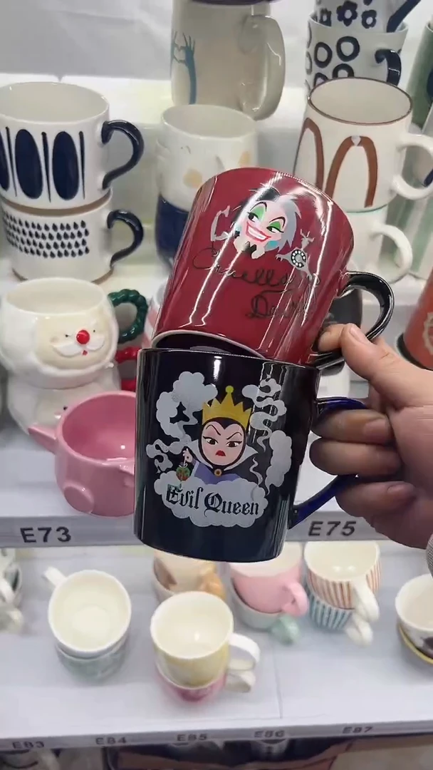 【闪购商品】杯部分微瑕 高温陶瓷杯