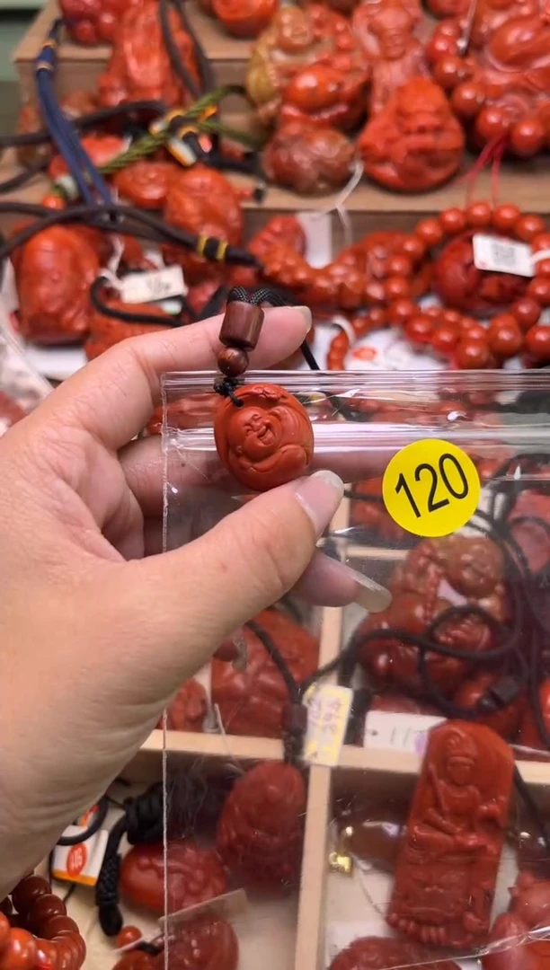 【闪购商品】南红玛瑙珠宝奇石未镶嵌120