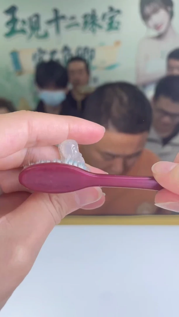 颈饰未镶嵌翡翠翡翠多样性发其一