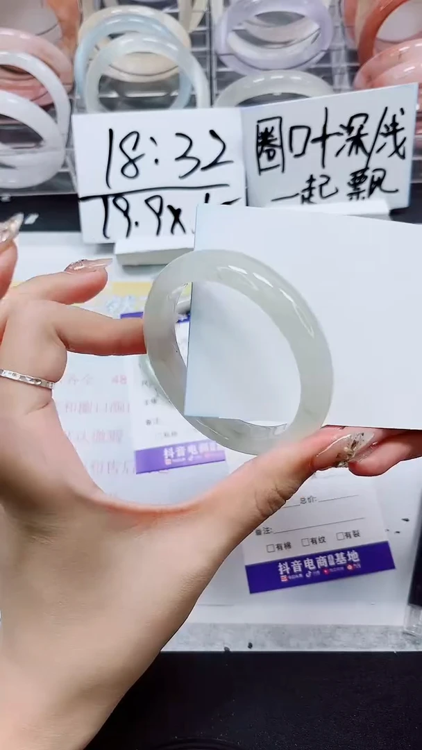 【闪购商品】石英质玉手镯未镶嵌S240-54/55