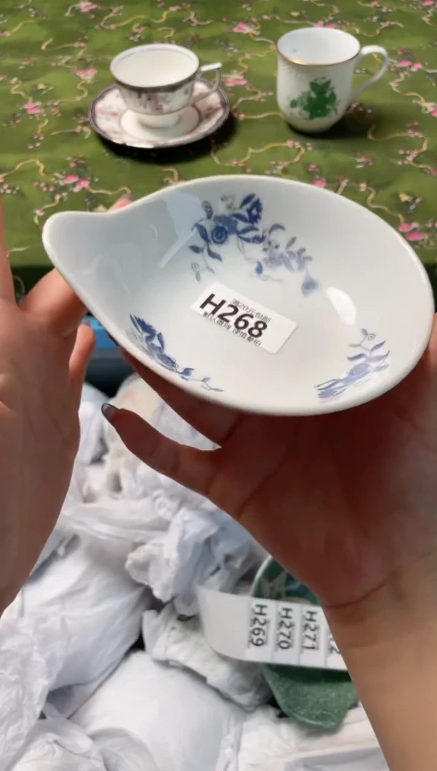 瓷片瓷器瓷器H268