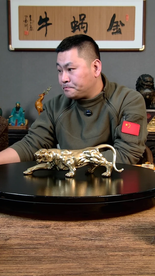 【闪购商品】30厘米长老虎孤品清仓最后一批