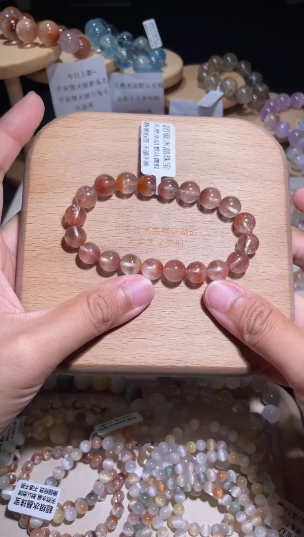 未镶嵌手链水晶105号多样性发一T9+