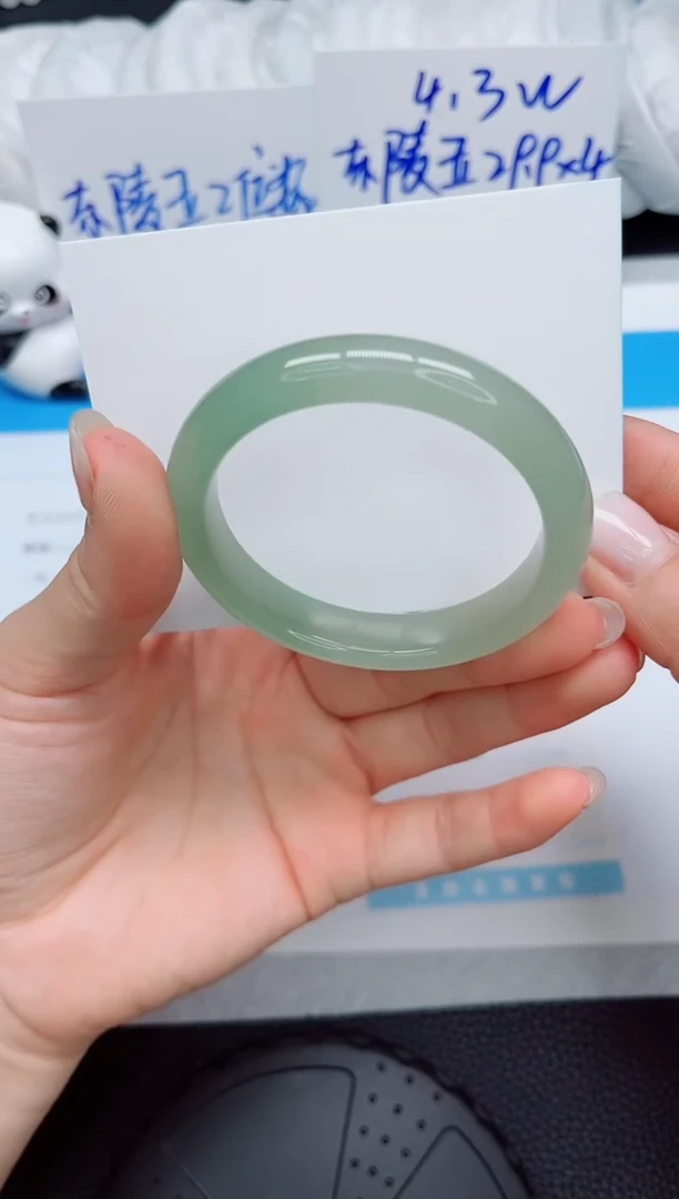 石英质玉手镯未镶嵌156-52.8