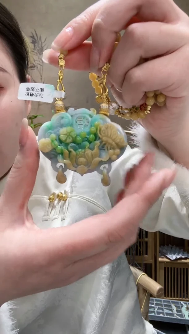 【闪购商品】翡翠颈饰未镶嵌吊坠