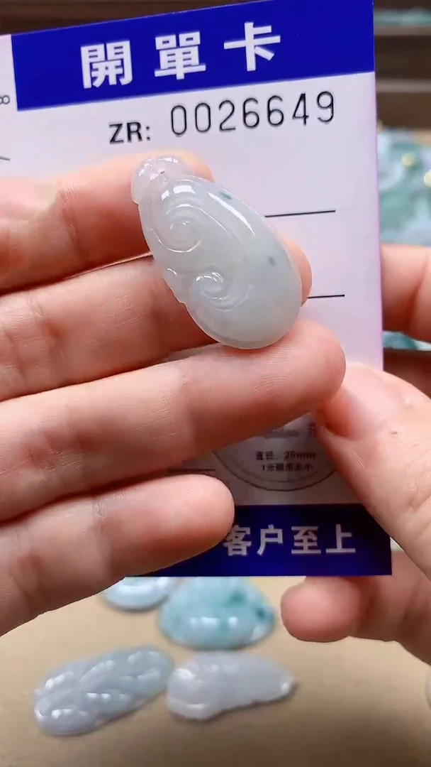 翡翠未镶嵌颈饰翡翠A货 多样性发其一（不含链）