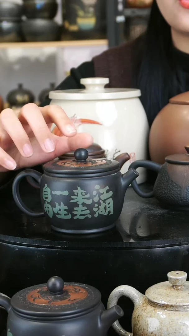 【闪购商品】壶211- 苏橙茶周边.....