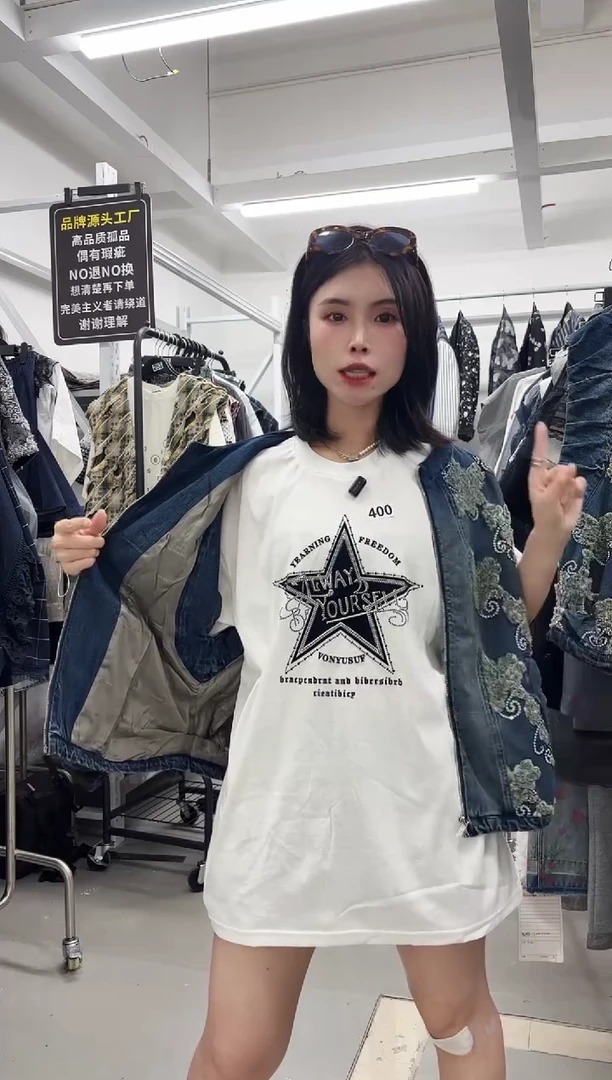 女装小众设计款小码（400）