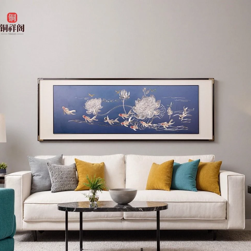 浩光铜祥阁 铜雕画 九鱼荷花 床头挂画 客厅书房装饰画玄关挂画