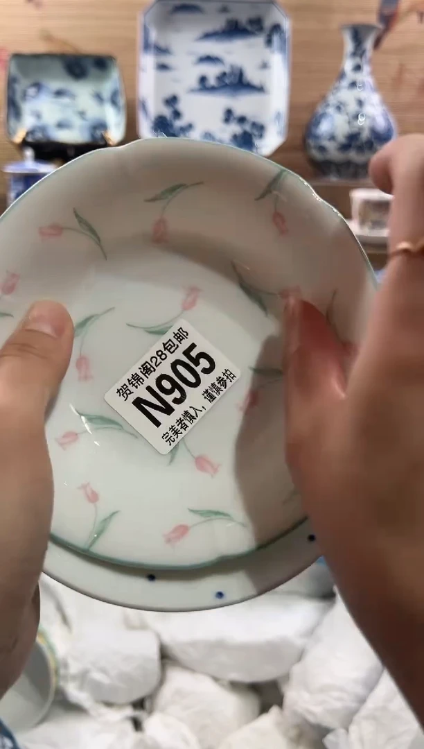 【闪购商品】瓷片当天满28米包邮N905