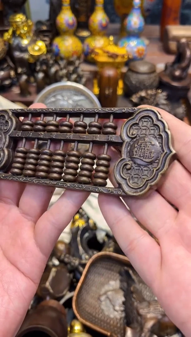 【闪购商品】A蔡哥专属高端精品60