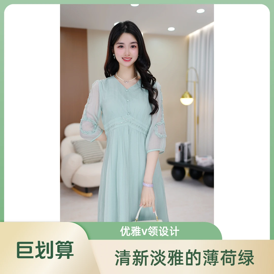 夏季静奢风A字裙欧若风长袖显瘦连衣裙裙子淡雅女装蕾丝收腰汉服