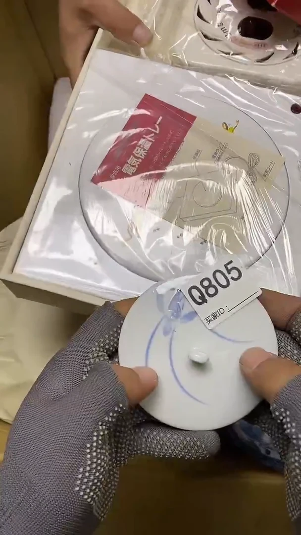 瓷片小*Q805默认微瑕，谨慎参拍