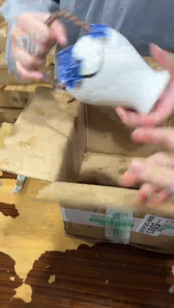 闪购链接专属福利