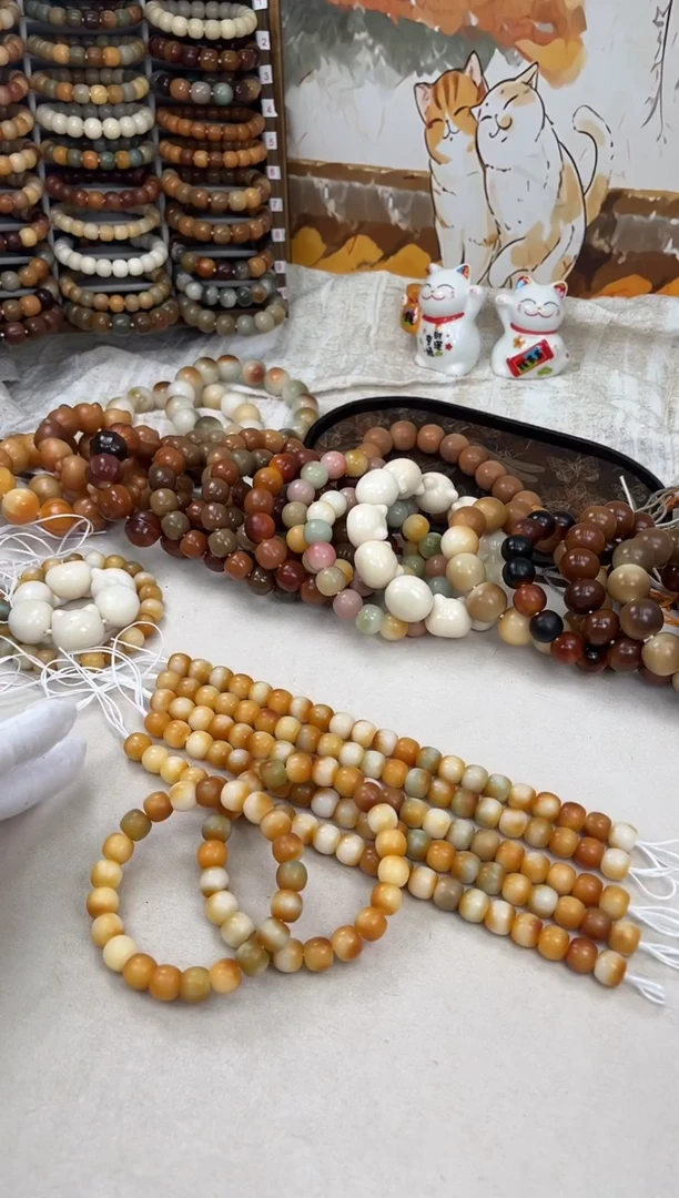 菩提根/象牙果手串a328卡12 干磨糖壳