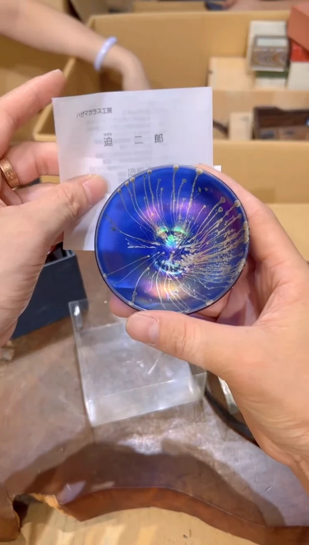 中古物品，默认微瑕，慎拍