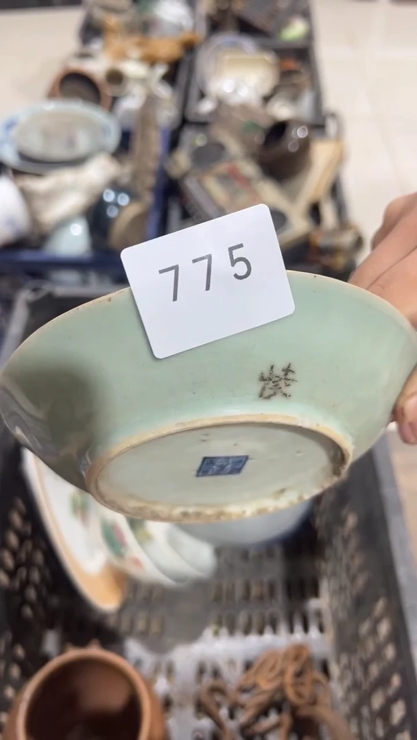 陶瓷无***，工艺品0705775