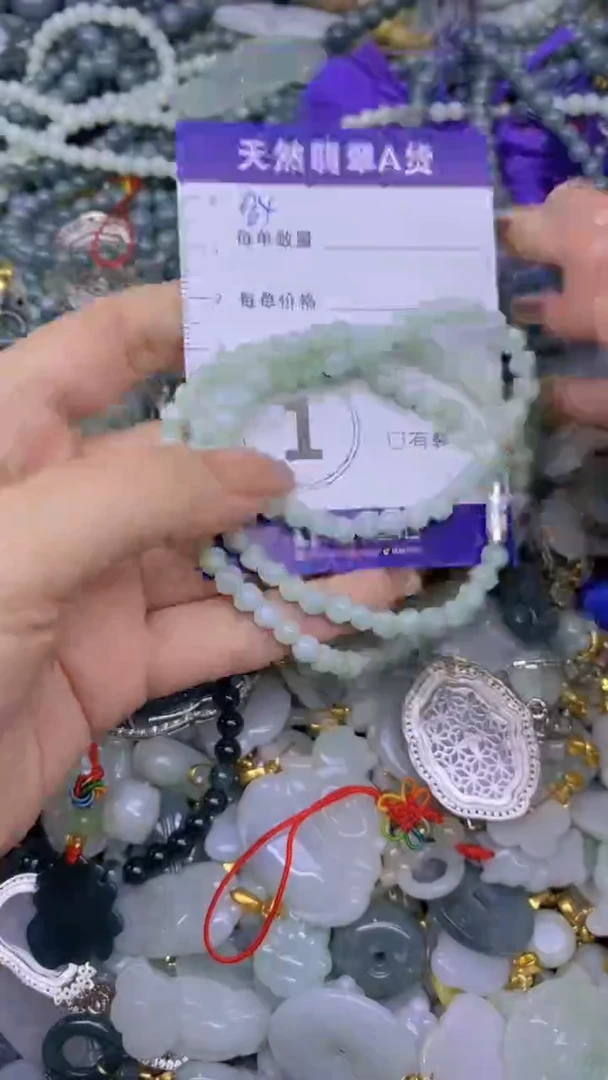 翡翠未镶嵌颈饰天然翡翠A货批量多样性发一件