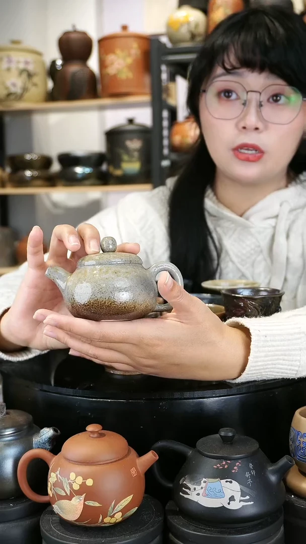 【闪购商品】壶133 苏橙茶周边.....