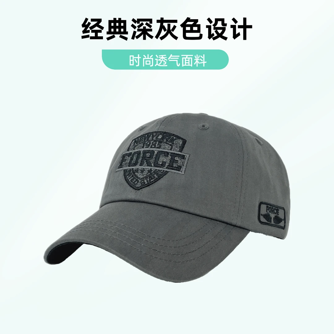 大头围帽子男士春秋户外潮牌鸭舌帽大码棒球帽宽帽檐大脸头大适合