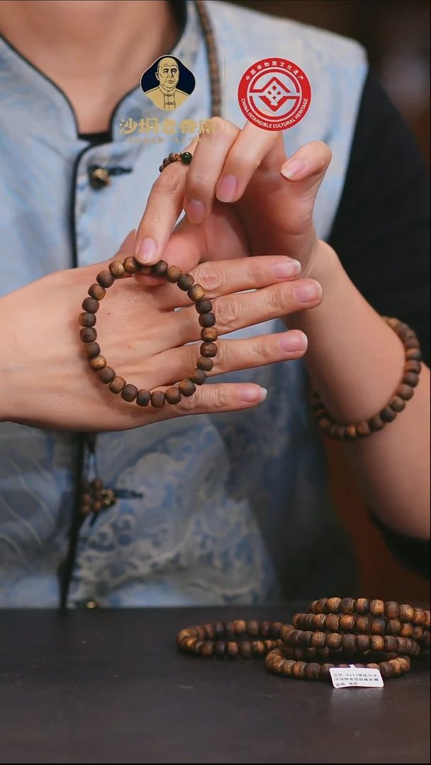 沉香手串【老香厂】黄棋母树鼓珠单圈手串8mm(多样性发一）