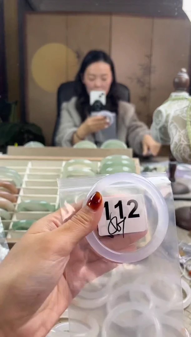 手镯玛瑙/玉髓未镶嵌112