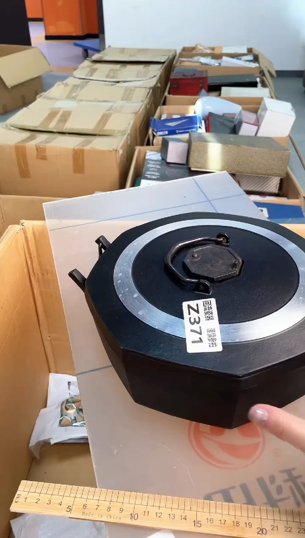 如图所示 五月甄选