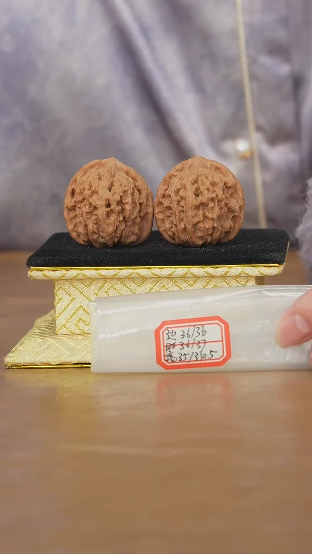 把件文玩核桃一代楼