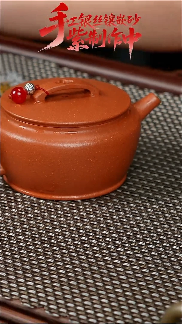 紫砂公道杯紫砂供货