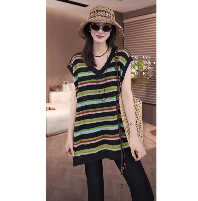 [麦霓严选]2025夏上新时尚韩版简约拼色条纹上衣9494