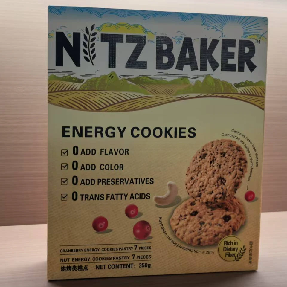 【二号码头】能量曲奇糕点350g