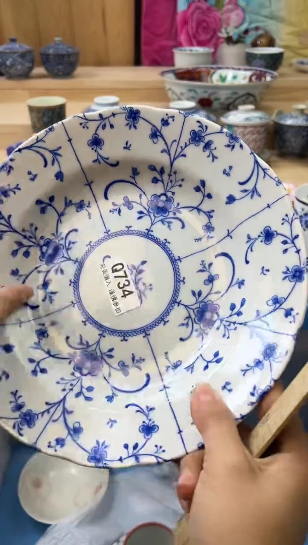 【闪购商品】瓷片734qqqqqqqqqqqq